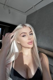 Фотография номер 2 - Сабрина, 23 года