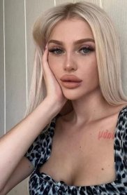 Фотография номер 6 - Сабрина, 23 года