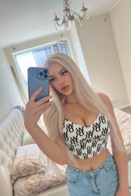 Фотография номер 5 - Сабрина, 23 года