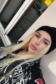 Фотография номер 12 - Сабрина, 23 года