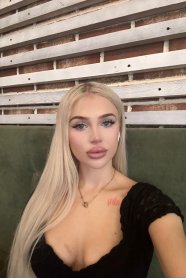 Фотография номер 15 - Сабрина, 23 года