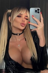 Фотография номер 2 - Анастасия, 25 лет