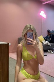 Фотография номер 4 - Катя, 23 года