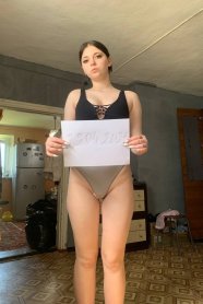 Проститутка Алëна, тел. 8 (964) 902-8161