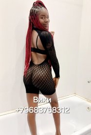 Проститутка Виктория, тел. 8 (906) 051-9848