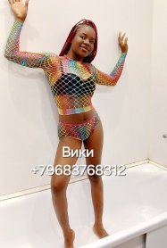 Фотография номер 6 - Виктория, 20 лет