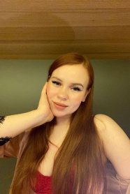Фотография номер 8 - Кэти, 22 года