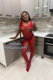 Фотография номер 3 - Моника, 20 лет