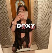 Проститутка Яна, тел. 8 (928) 779-2039