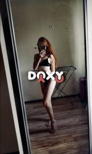 Фотография номер 3 - Катерина, 18 лет