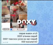 Фотография номер 8 - PornoСнегурочк, 22 года