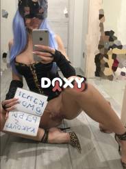 Фотография номер 11 - PornoСнегурочк, 22 года